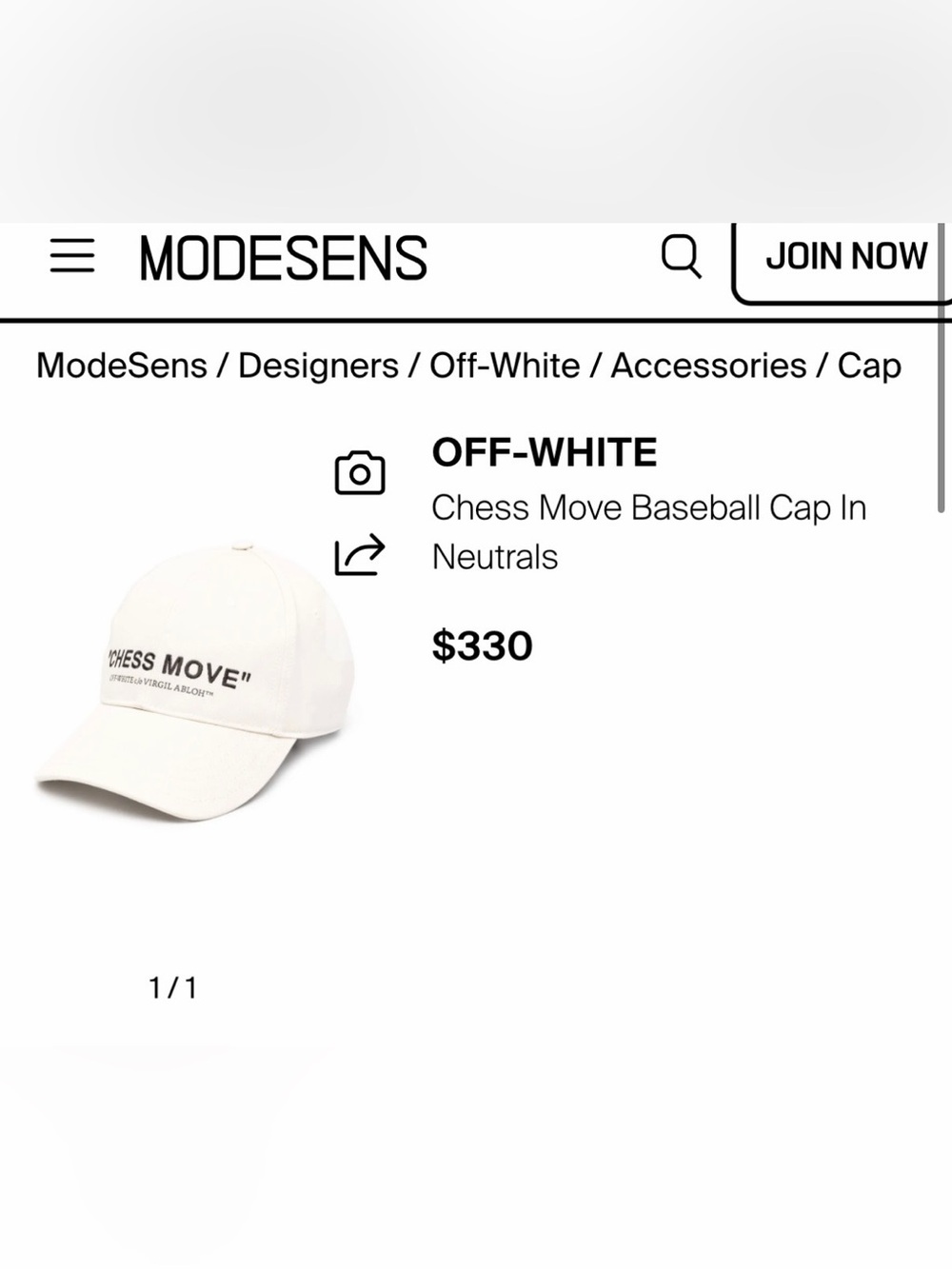 Off-White Off-White MOVE Logo Baseball Cap in Cream